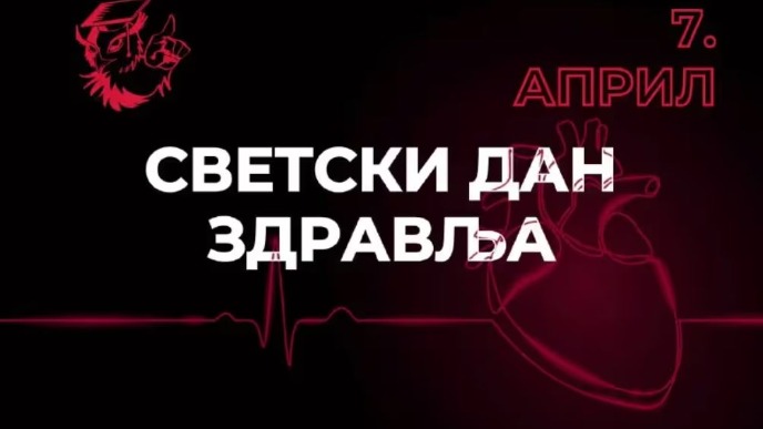 Najveću cenu plaćaju pacijenti